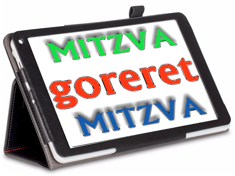 MITZVA